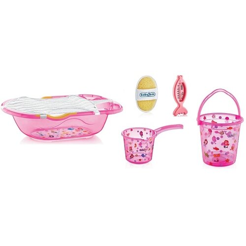 BABYJAM Set za kupanje Babyjem 6 delova pink Cene