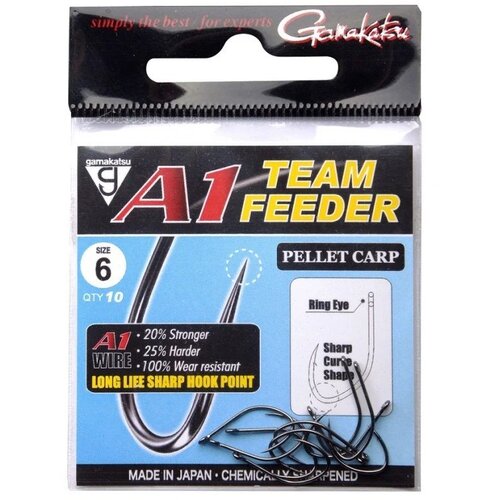 Gamakatsu udice A1 team feeder eyed pelet carp 12 Cene