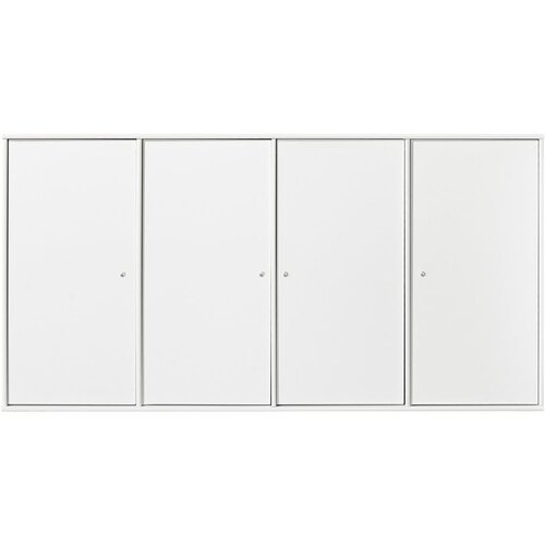 Hammel bijela Mistral Kubus zidna &amp;scaron;krinja, 136 x 69 cm Slike