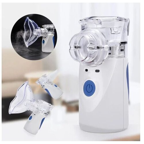 Impakt Mrežasti Inhalator Cene