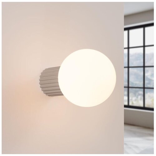 Sollux Stenska svetilka HALO taupe IP44, (5000352058) Slike