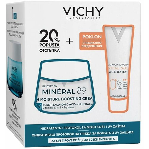Vichy hidratantni protokol za sve tipove kože: mineral 89 krema za intenzivnu hidrataciju 50 ml + capital soleil uv-age daily fluid protiv znakova starenja kože SPF50+ 15 ml Cene
