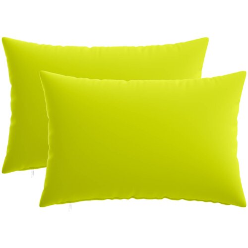  Presvlaka za jastuk 2 pcs HEERLEN Svijetlo zelena. 50 x 75 cm Cene