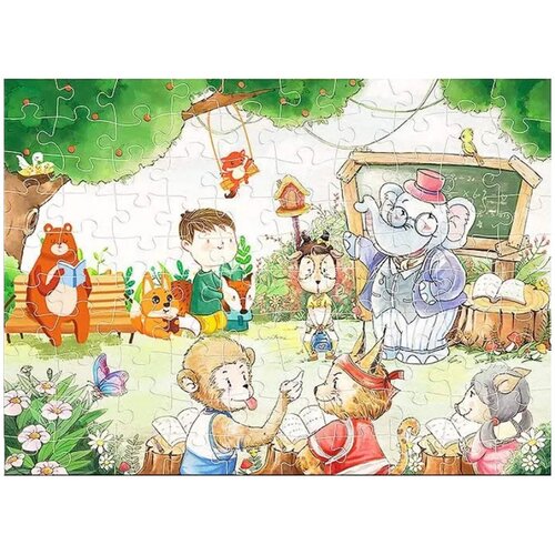  School for Animals 100 pieces Slike