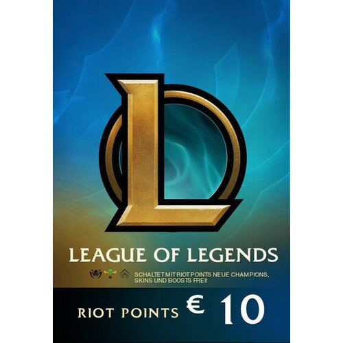  League of Legends Gift Card 10€ - Riot Key - EU WEST Server Only Cene