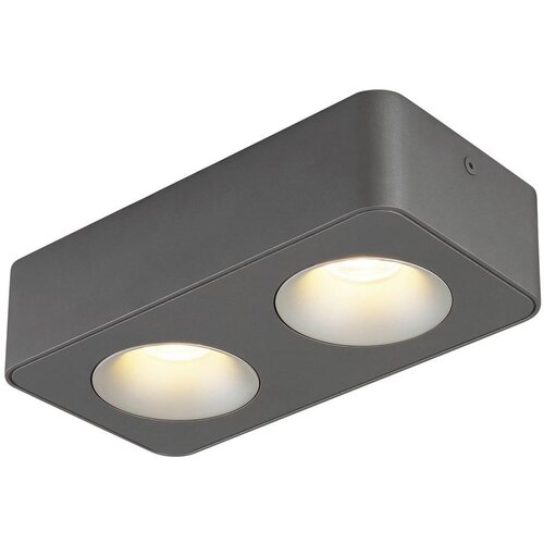 Globo LED-REFLEKTOR HANGARAU /600 lm/3000 K// Cene