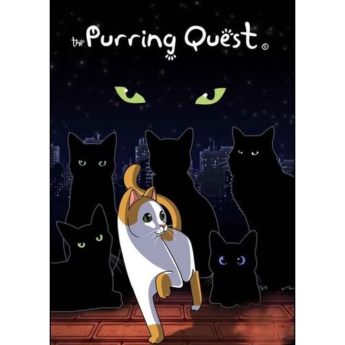 Steam The Purring Quest Key GLOBAL Cene
