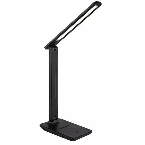 Globo STONA LED LAMPA CCT 5W 58439S CRNA Cene