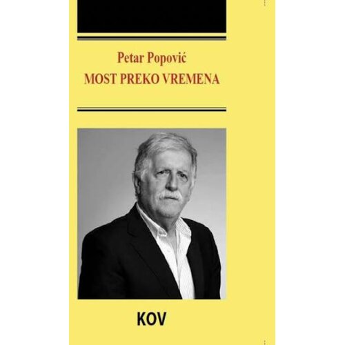 Književna op&amp;scaron;tina Vr&amp;scaron;ac Petar Peca Popović - Most preko vremena Slike