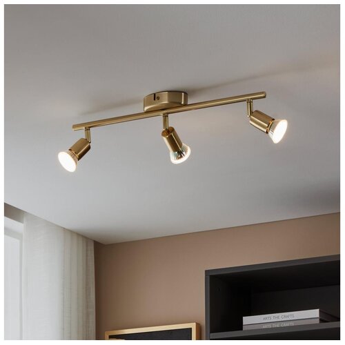 Eglo 33186 - LED spot svetiljka BUZZ-LED 3xGU10/2,8W/230V 3000K zlatna Cene