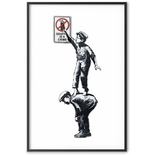  Plakat - Graffiti is a Crime 29.7x42 Crni okvir s margom Slike