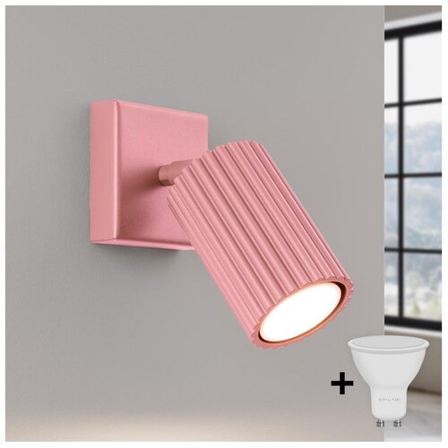  Brilagi - LED zidno usmereno svetlo CRESTO 1xGU10/10W/230V ružičasta Cene