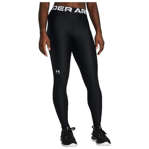 Under Armour Hlače Équipement Thermique Črna Cene