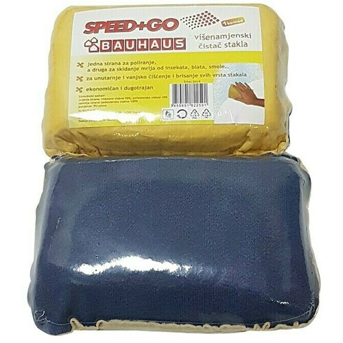  Auto stakla SPEED + GO (1 kom) Slike