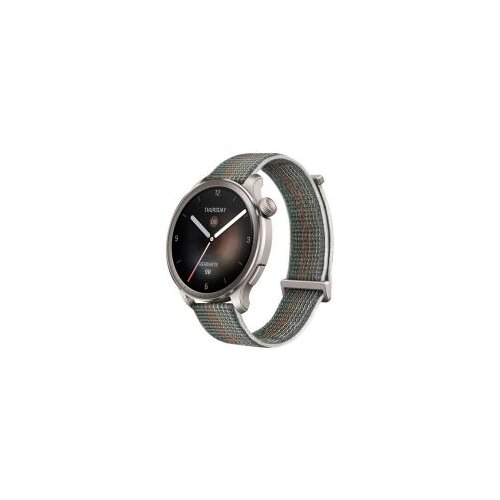 Amazfit pametni sat Balance Sunset Sivi Cijene