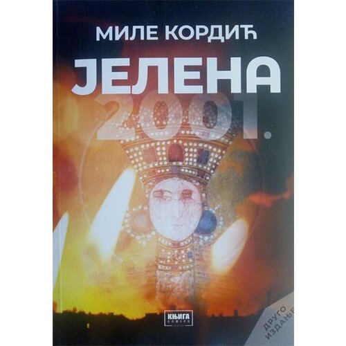 Knjiga Komerc Mile Kordić - Jelena 2001. Slike