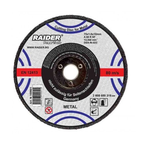Raider RD 160103 Ploča za sečenje, 180x3.2x22.2mm Cene