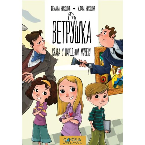 Odiseja Klara Nikolić, Nemanja Nikolić - Vetru&amp;scaron;ka: Krađa u Narodnom muzeju Slike