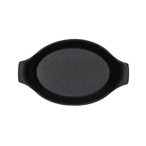 Pekač 22*13,5*4,5CM MIGNON BLACK Slike