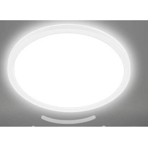 XXXL Plafonjera LED 15 W 1900 lm 4000 K senzor O Cene