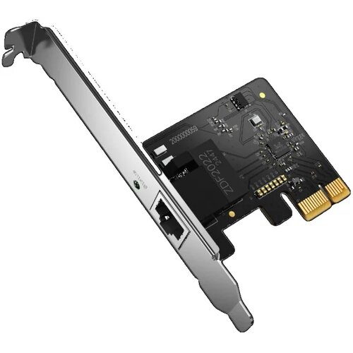 Mercusys MA210E Gigabit PCIe Network Adapter Cijene