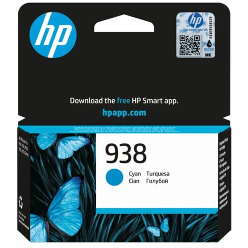 Tinta HP 938 cyan(4S6X5PE) za printere HP... Slike