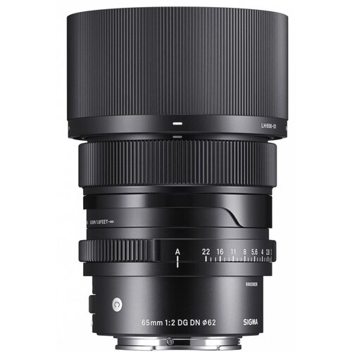 Sigma 65mm f2,0 DG DN (C) -Sony Cijene