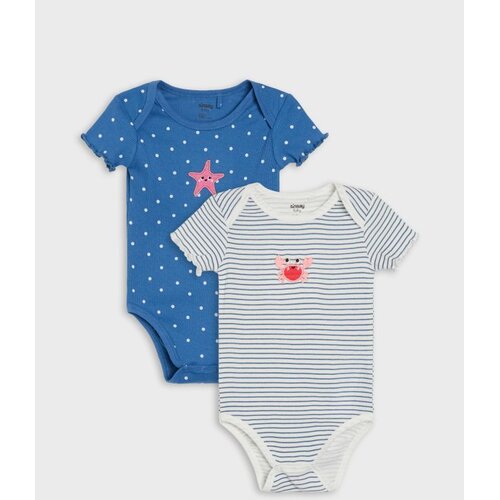Sinsay Pamučni body s ukrasnim volanima 2 pack Cijene