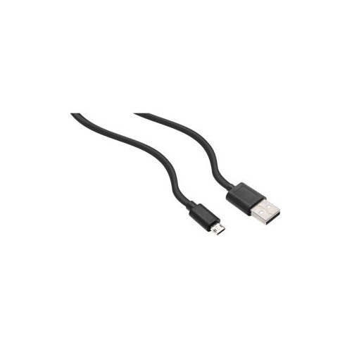  KABL USB 3.0 A-MUŠKI NA B-MUŠKI CRNI 935544-0012027 Cene
