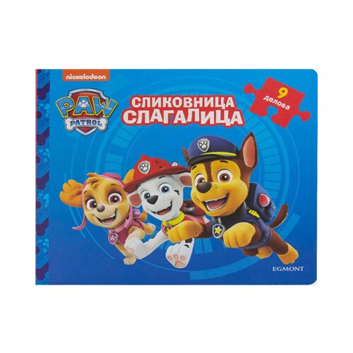 Dexyco Grupa autora - Paw Patrol - slikovnica slagalica Cene