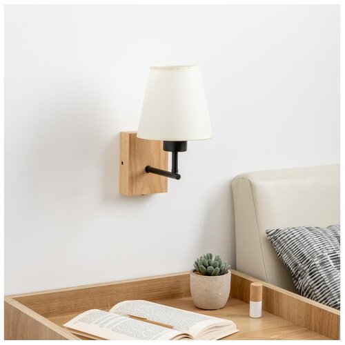  Brilagi - Zidna lampa NUBILA WOOD 1xE27/25W/230V hrast/krem Cene
