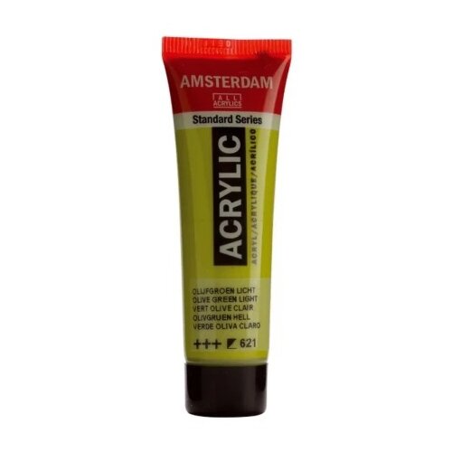 Royal Talens amsterdam akrilna boja 20ml - odaberite nijansu olive green l ( 681062 ) Cene