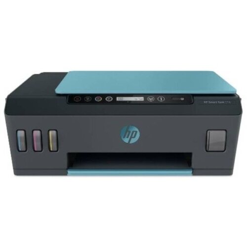 HP MFP HP Smart Tank 516 AiO Cijene