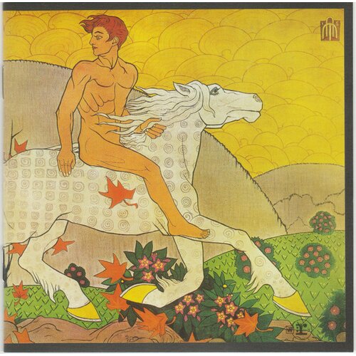 Fleetwood Mac Then Play On Cene