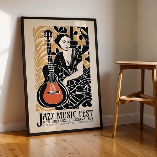 WALLXPERT Dekorativna uramljena slika, 55x75cm, &Scaron;arena Cijene