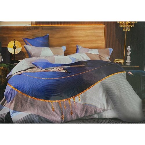 Raj-Pol Unisex's Bed Linen Mose 14 Cene