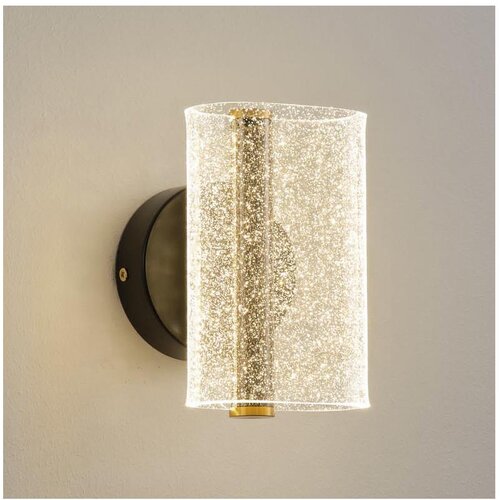  LED zidno svetlo SILK LED/8W/230V 3000K Cene