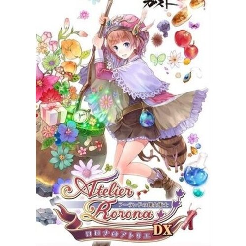  Atelier Rorona - The Alchemist of Arland - DX Steam Key GLOBAL Cene
