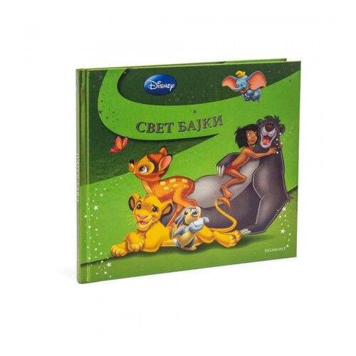 Disney svet bajki ( EGM0050 ) EGM0050 Slike