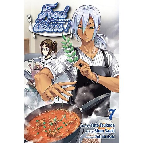 VIZ Media Yuto Tsukuda, Shun Saeki - Food Wars! 07 Cene