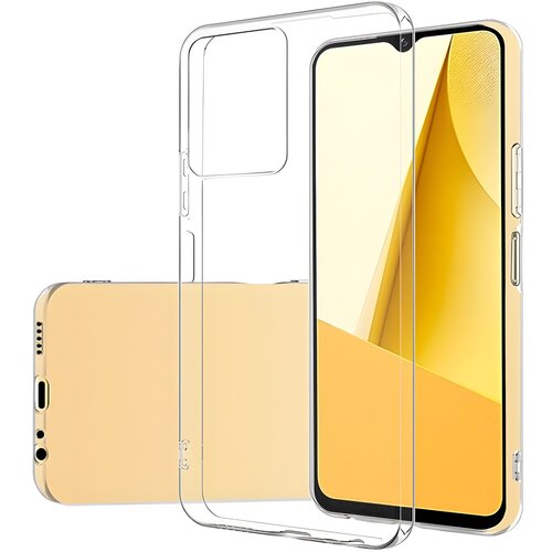 IZMAEL.eu Przezračno za&scaron;titno kući&scaron;te za Vivo Y55 5G/Y75/Y33s/iQOO Z6/iQOO U5 - Prozirna Cijene