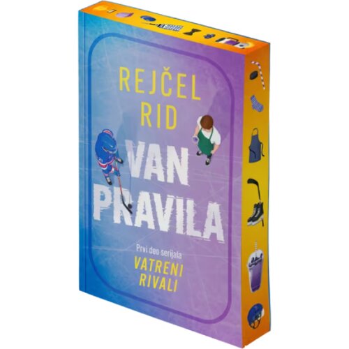 Laguna Rejčel Rid - Van pravila Cene