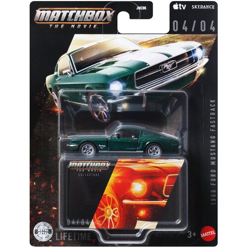 Mattel Matchbox Film: 1968 Ford Mustang kolekcionarski autić 1:64 - Cene