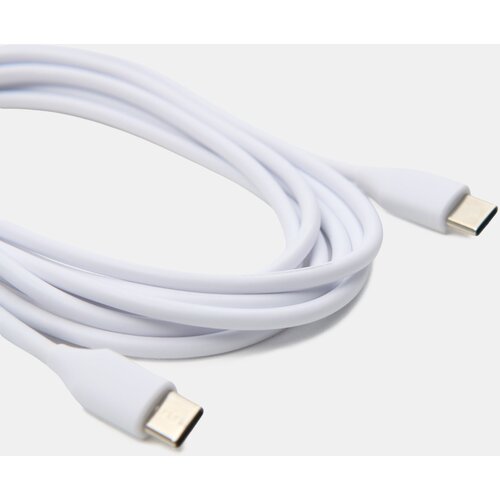 Sinsay USB kabel tipa C Slike