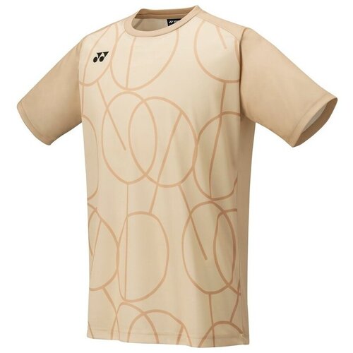 Yonex Practice sarena Cene