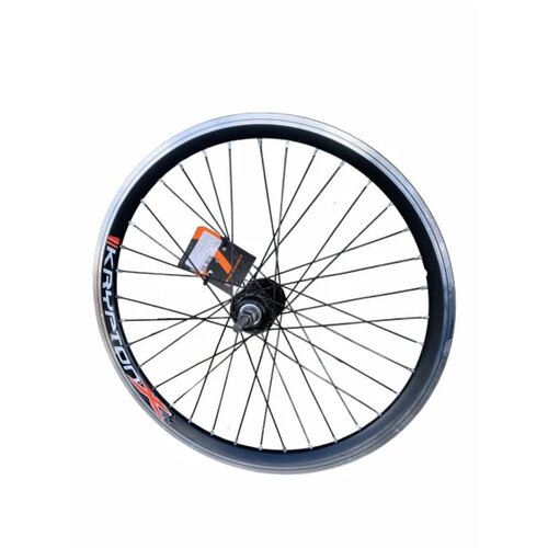  *Prednji točak 20" za capriolo totem BMX, V-brake Cene