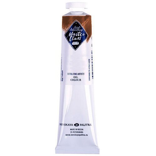  Oljne barve Master Class 46 ml | izberite odtenek Cene