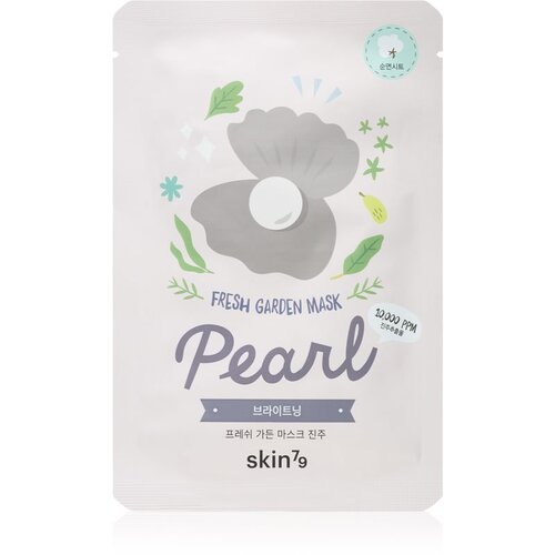 Skin79 Fresh Garden Pearl sheet maska za blistav ten 23 g Slike