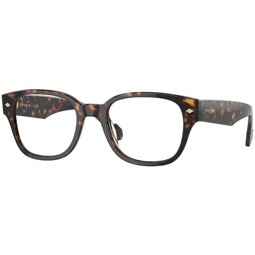 VOGUE Eyewear Vogue Naočare VO 5529 W656 Cene