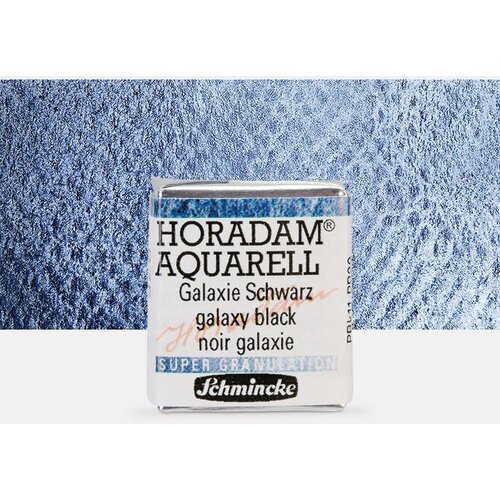  Akvarel boje Schmincke Horadam pola posudice | 975 Galaxy Black Cene